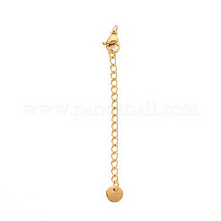 304 Stainless Steel Chain Extender&nbsp;X-STAS-N088-42G
