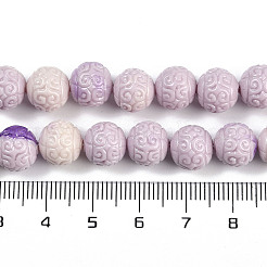 Synthetic Shell Dyed Carved Beads Strands&nbsp;SHEL-K007-12