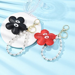 Flower Imitation Leather Pendant Keychains&nbsp;KEYC-JKC01421