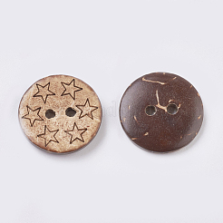 Wooden Buttons&nbsp;BUTT-K007-13