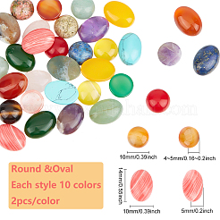 40Pcs 20 Styles Mixed Gemstone Cabochons&nbsp;G-HY0001-54