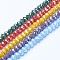 Electroplate Glass Beads Strands, Opaque Solid Color, AB Color Plated, Faceted, Rondelle, Mixed Color, 3.5~3.8x3mm, Hole: 0.4mm, about 105~110pcs/strand, 29~31cm