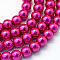 Baking Paint Glass Pearl Bead Strands, Pearlized, Round, Camellia, 3~4mm, Hole: 0.5mm, about 195pcs/strand, 23.6 inch