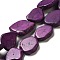 Synthetic Turquoise Dyed Beads Strands, Nuggets, Purple, 22~32x19~26.5x6~10mm, Hole: 1.2mm, about 13~16pcs/strand, 14.96~16.34 inch(38~41.5cm)