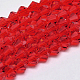 Transparent Glass Beads Strands&nbsp;EGLA-A039-T6mm-D14-1