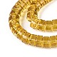 Transparent Glass Beads Strands&nbsp;GLAA-N026-4x8mm-T07-3