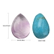 Gemstone Cabochons&nbsp;G-G525-10x14mm-M2-3