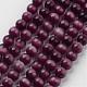 Cat Eye Beads&nbsp;CER02-1