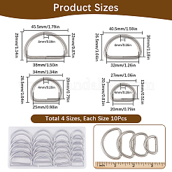 40Pcs 4 Styles Iron D Rings&nbsp;IFIN-SP0001-22P