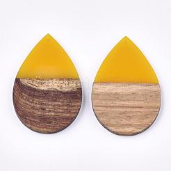 Resin & Walnut Wood Pendants&nbsp;RESI-T023-02B