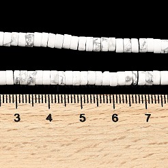 Natural Howlite Beads Strands&nbsp;G-Z089-A02