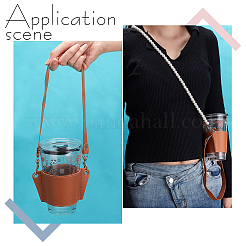 PU Leather Heat Resistant Reusable Cup Sleeve&nbsp;AJEW-WR0001-87A