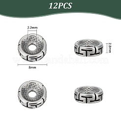 12Pcs Retro Ion Plating(IP) 304 Stainless Steel Spacer Beads&nbsp;STAS-UN0054-78