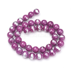 Natural Mashan Jade Beads Strands&nbsp;G-G833-10mm-05
