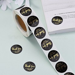 1 Inch Thank You Stickers&nbsp;DIY-P005-D01