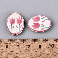 Hand Painted Tulip Porcelain Beads&nbsp;PORC-Q006-11F