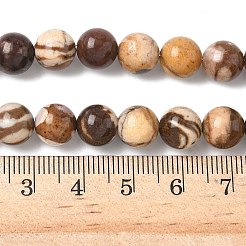 Natural Australian Agate Round Bead Strands&nbsp;X-G-M272-02-8mm