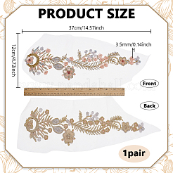 1 Pair Flower Polyester Embroider Thread Iron on/Sew On Patches&nbsp;PATC-FG0003-50