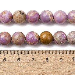 Natural Lepidolite/Purple Mica Stone Beads Strands&nbsp;G-K401-A01-10mm
