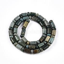 Natural Shoushan Jade Beads Strands&nbsp;G-N346-03A-03