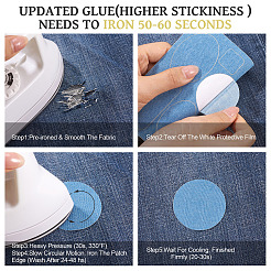 5 Sheets Denim Self-adhesive Patches&nbsp;PATC-TA0001-61B