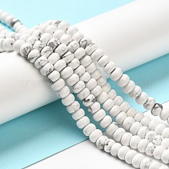 Synthetic Howlite Beads Strands&nbsp;G-K340-B06-01