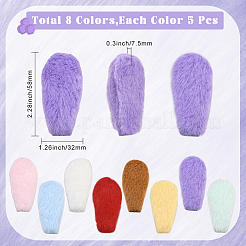 40Pcs 8 Colors Double Face Wool Fibre Cabochons&nbsp;FIND-SC0020-31