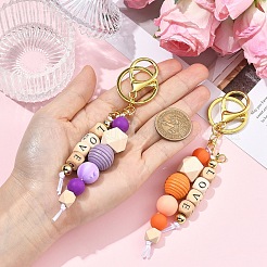 ABS Plastic & Wood & Silicone Keychain&nbsp;KEYC-YW00253-01