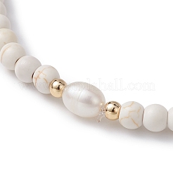 Synthetic Turquois & Natural Pearl Beaded Stretch Bracelet&nbsp;BJEW-JB09919