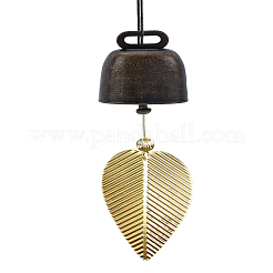 4Pcs Retro Iron Bell Pendants&nbsp;IFIN-LP0001-38
