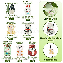 7Pcs 7 Styles Handmade Porcelain Beads&nbsp;PORC-TA0001-33