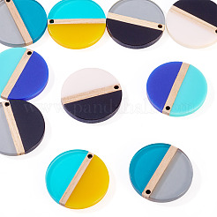 10Pcs 5 Colors Transparent & Opaque Resin & Wood Pendants&nbsp;RESI-TA0004-67