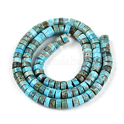 Natural Imperial Jasper Beads Strands&nbsp;G-N344-41D