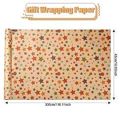 Gift Wrapping Paper&nbsp;DIY-FZC0002-02D
