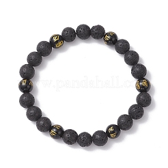 2Pcs 2 Styles Natural Lava Rock & Obsidian Om Mani Padme Hum Round Beaded Stretch Bracelet Sets&nbsp;BJEW-JB12247