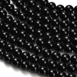 Natural Black Onyx(Dyed & Heated) Beads Strands&nbsp;G-H329-C06-8mm
