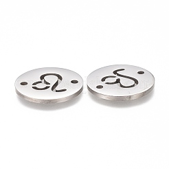 Tarnish Resistant Polishing 201 Stainless Steel Links Connectors&nbsp;STAS-Z001-A-07P