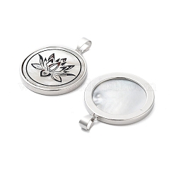 Natural White Shell Pendants&nbsp;SHEL-G017-01P-05