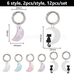 6Pcs 6 Style Moon Acrylic Pendant Shoe Charms&nbsp;HJEW-DR00002