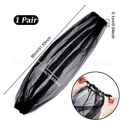 Polyester Detachable Long Mesh Sleeves&nbsp;AJEW-WH0248-758B