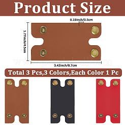 PU Leather Safety Razor Head Protecting Cover with Snap Buttons for Travel and Home&nbsp;AJEW-CL0005-71A