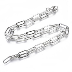 Brass Paperclip Chains&nbsp;MAK-S072-12B-P