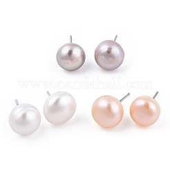 Natural Pearl Stud Earrings&nbsp;PEAR-N020-10A