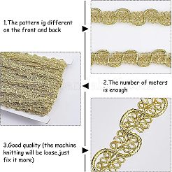 Metallic Polyester Ribbon&nbsp;OCOR-WH0065-07A