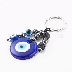 Flat Round Evil Eye Lampwork Keychain&nbsp;KEYC-JKC00243