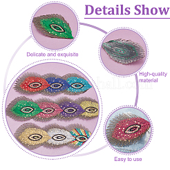AHADEMAKER 20Pcs 10 Colors Self Adhesive Peacock Feathers Polyester Embroidery Cloth Patches&nbsp;DIY-GA0003-36