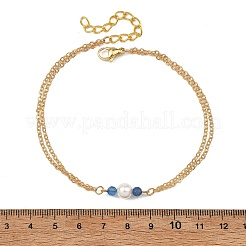 White Round Shell Pearl & Natural Blue Agate(Dyed & Heated) Beads Anklets&nbsp;AJEW-AN00835-03