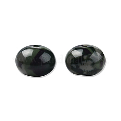 Resin Beads&nbsp;RESI-N034-04-N01