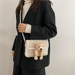 DIY Polycotton Braided Women's Crossbody Handbag Making Kits&nbsp;DIY-WH0349-353A