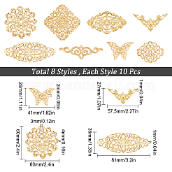 80Pcs 8 Style Iron Filigree Joiners Links&nbsp;IFIN-SC0001-44